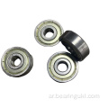 ABEC 7 INLINE 627 لوح التزلج حجم 7x22x7mm